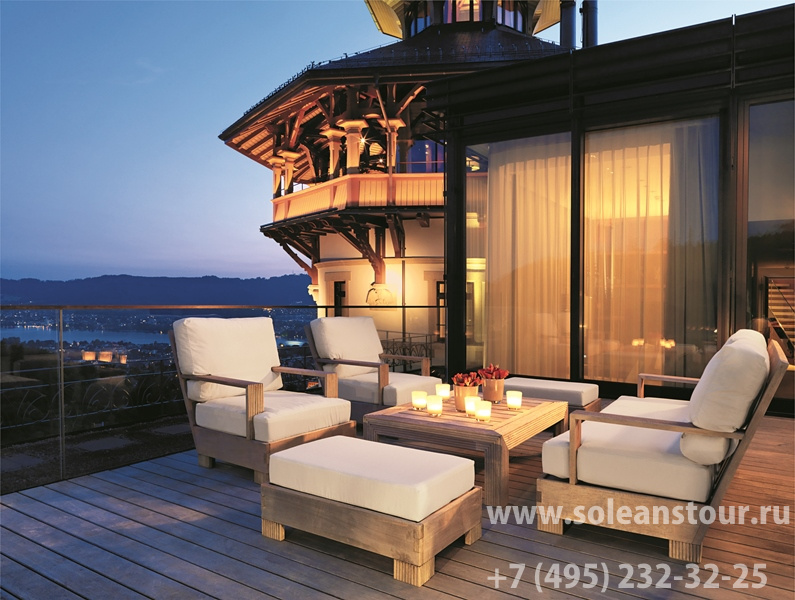Hotel The Dolder Grand 5*